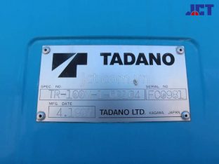 Hình ảnh xe cẩu bánh lốp 10 tấn Tadano TR-100M