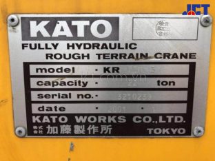 Hình ảnh xe cẩu bánh lốp 22 tấn Kato KR-22H-II-MR-220