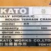 Hình ảnh xe cẩu bánh lốp 25 tấn Kato KR-250