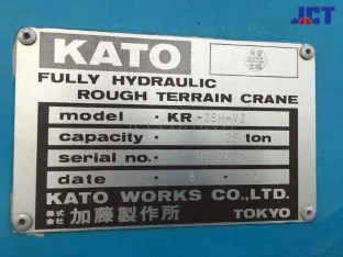Hình ảnh xe cẩu bánh lốp 25 tấn Kato KR-25H-V2-SR-250SP