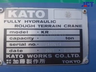 Hình ảnh xe cẩu bánh lốp 25 tấn Kato KR-25H-V3-SR-250SP-V