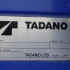 Hình ảnh xe cẩu bánh lốp 25 tấn Tadano gr-250n-2