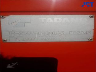Hình ảnh xe cẩu bánh lốp 25 tấn Tadano TR-250M-2