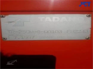 Hình ảnh xe cẩu bánh lốp 25 tấn Tadano TR-250M-2