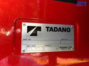 Hình ảnh xe cẩu địa hình 70 tấn Tadano GR-700N-1