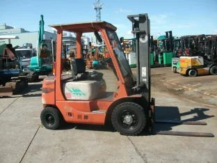 Xe nâng hàng Mitsubishi 2 tấn chạy dầu Nhật bãi