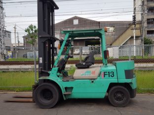 Xe nâng hàng Mitsubishi 4 tấn dầu FD40 Nhật bãi